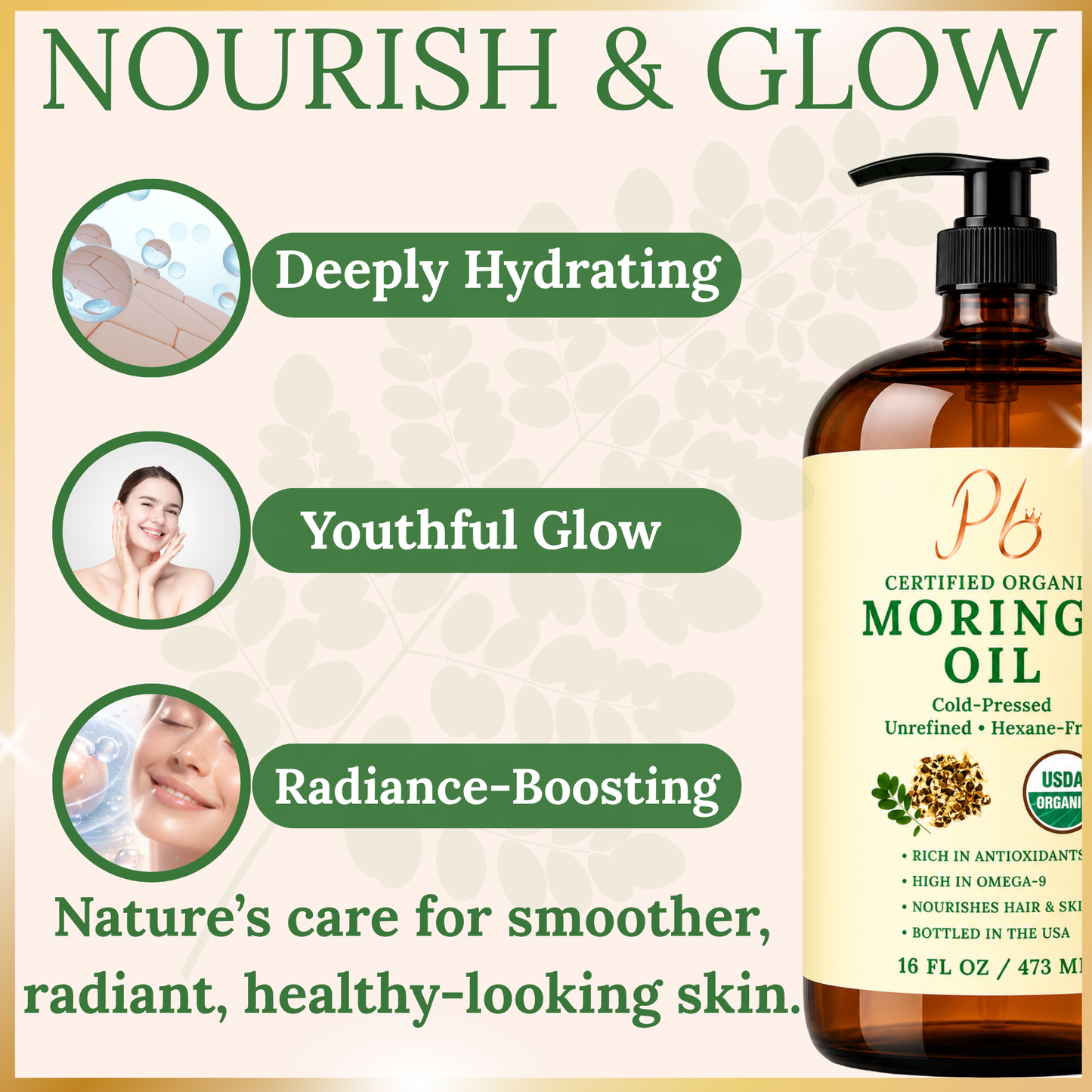 Pomberries USDA Organic Moringa Oil 16 fl oz – Cold-Pressed, Unrefined, Hexane-Free – Hair & Skin Oil – Glass Bottle with Pump – Bottled in USA